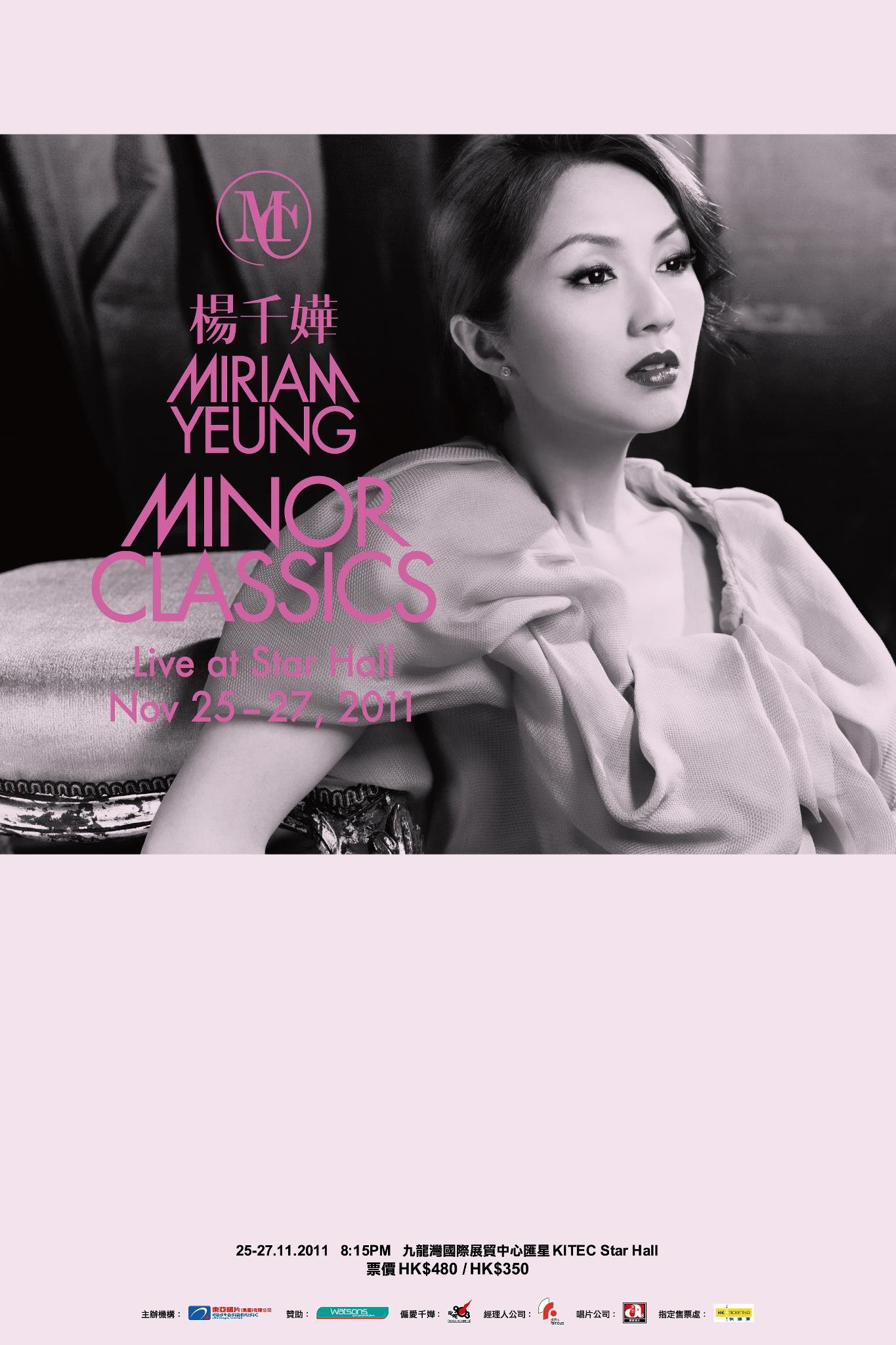 Miriam Yeung Minor Classics Live Miriam Yeung Minor Classics Live
