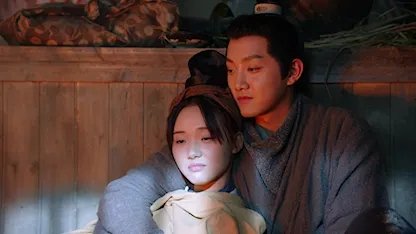 Qing Qing Zi Jin