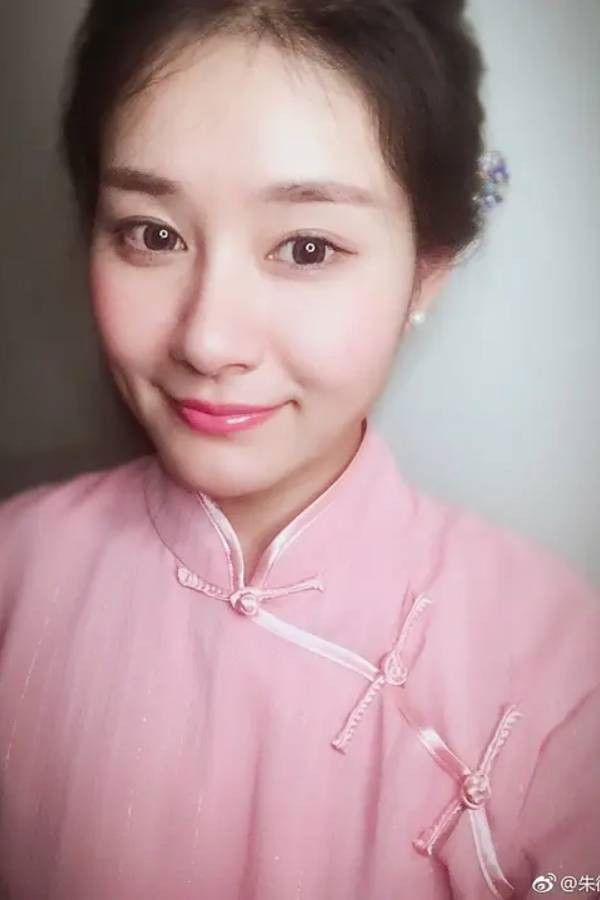 et billede af 朱微玮