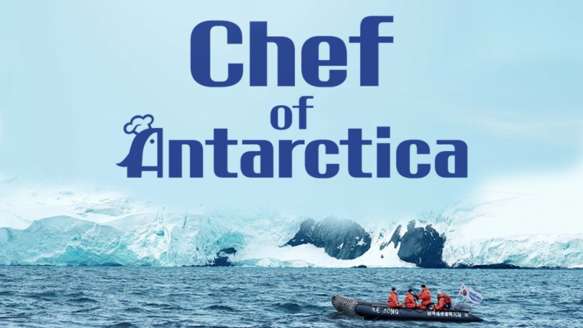 Chef of Antarctic