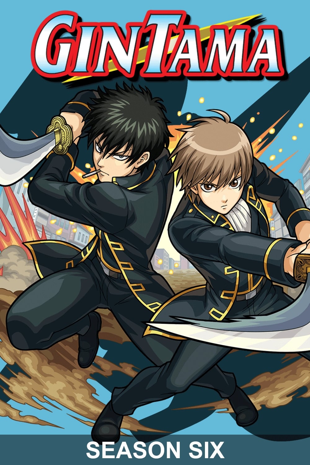 poster season Gintama': Enchousen