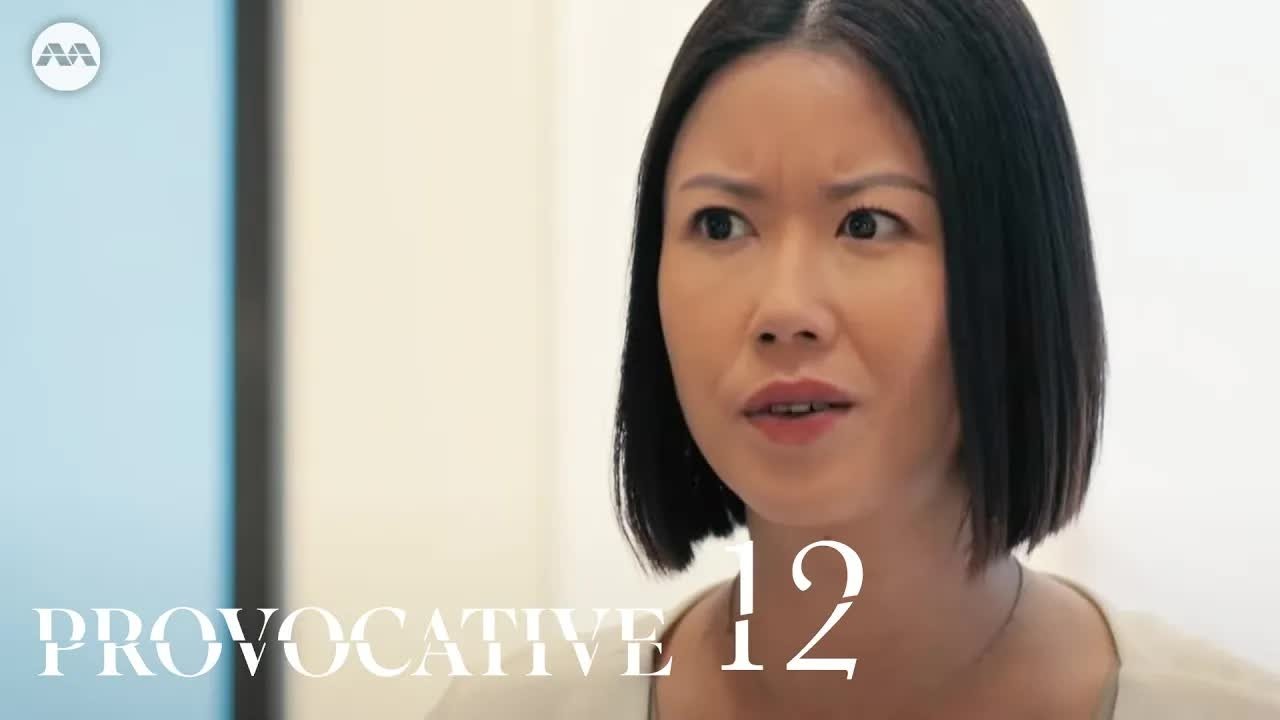 Provocative 1x12