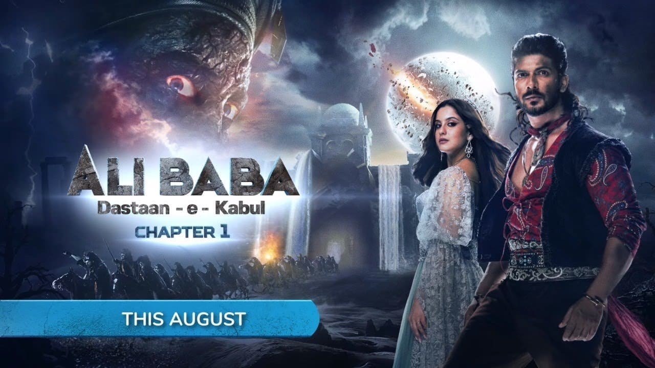 Alibaba: Dastaan-E-Kabul - Season 1