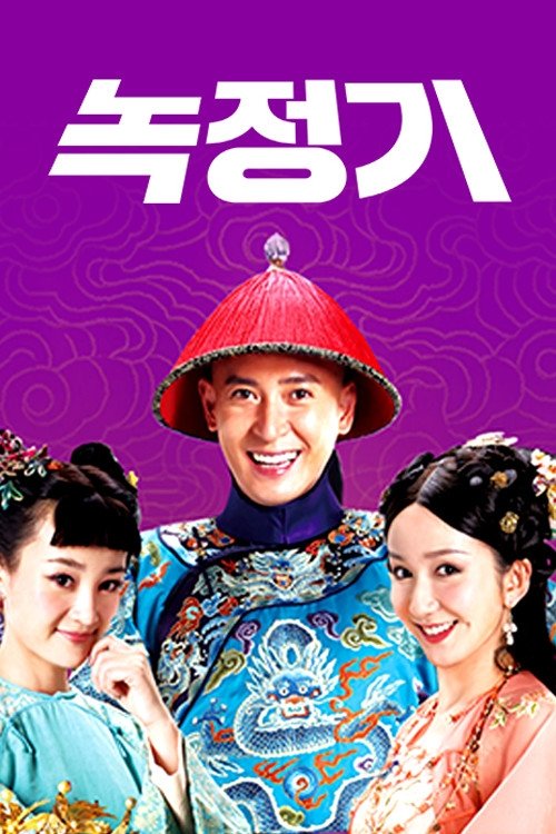 image-item