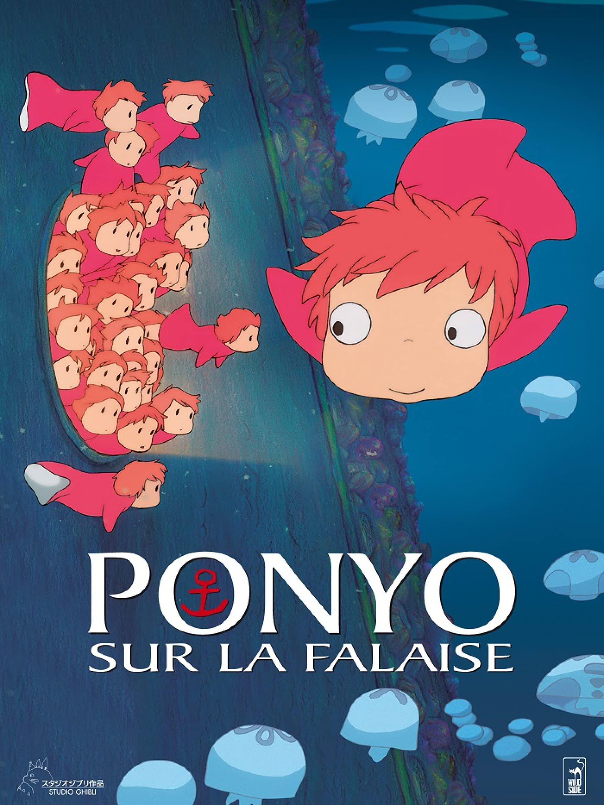 Ponyo