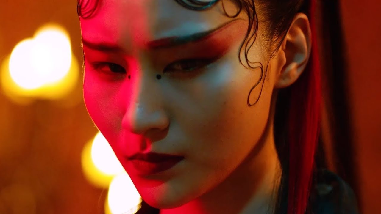 Eriro God (2018)