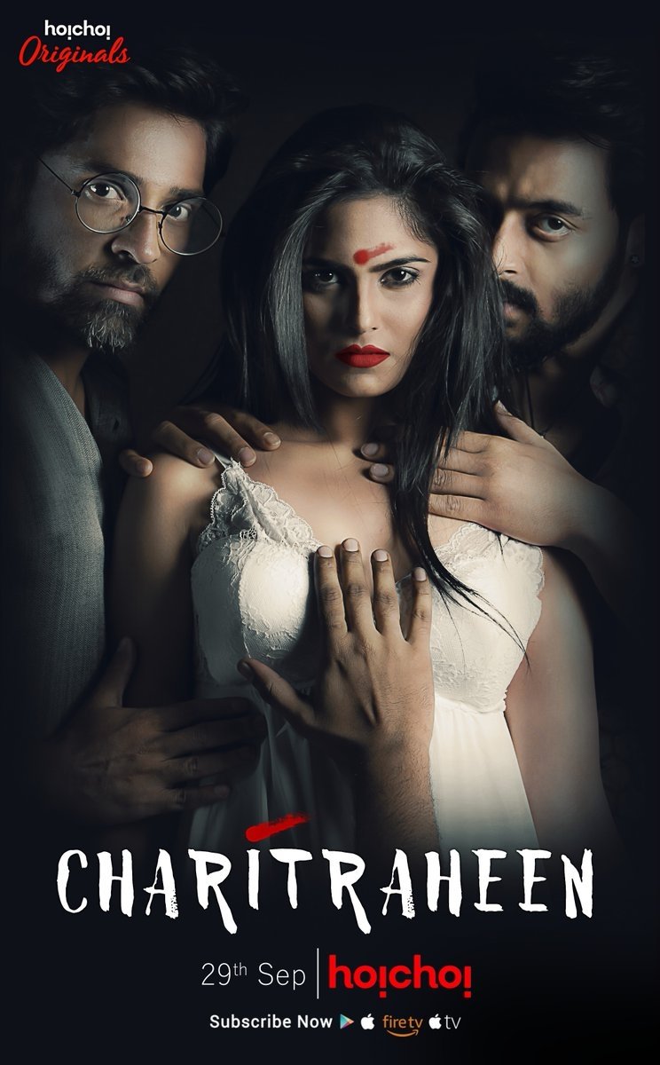 Charitraheen (2018) S01 Bengali WEB-DL – 480P | 720P | 1080P – Download & Watch Online