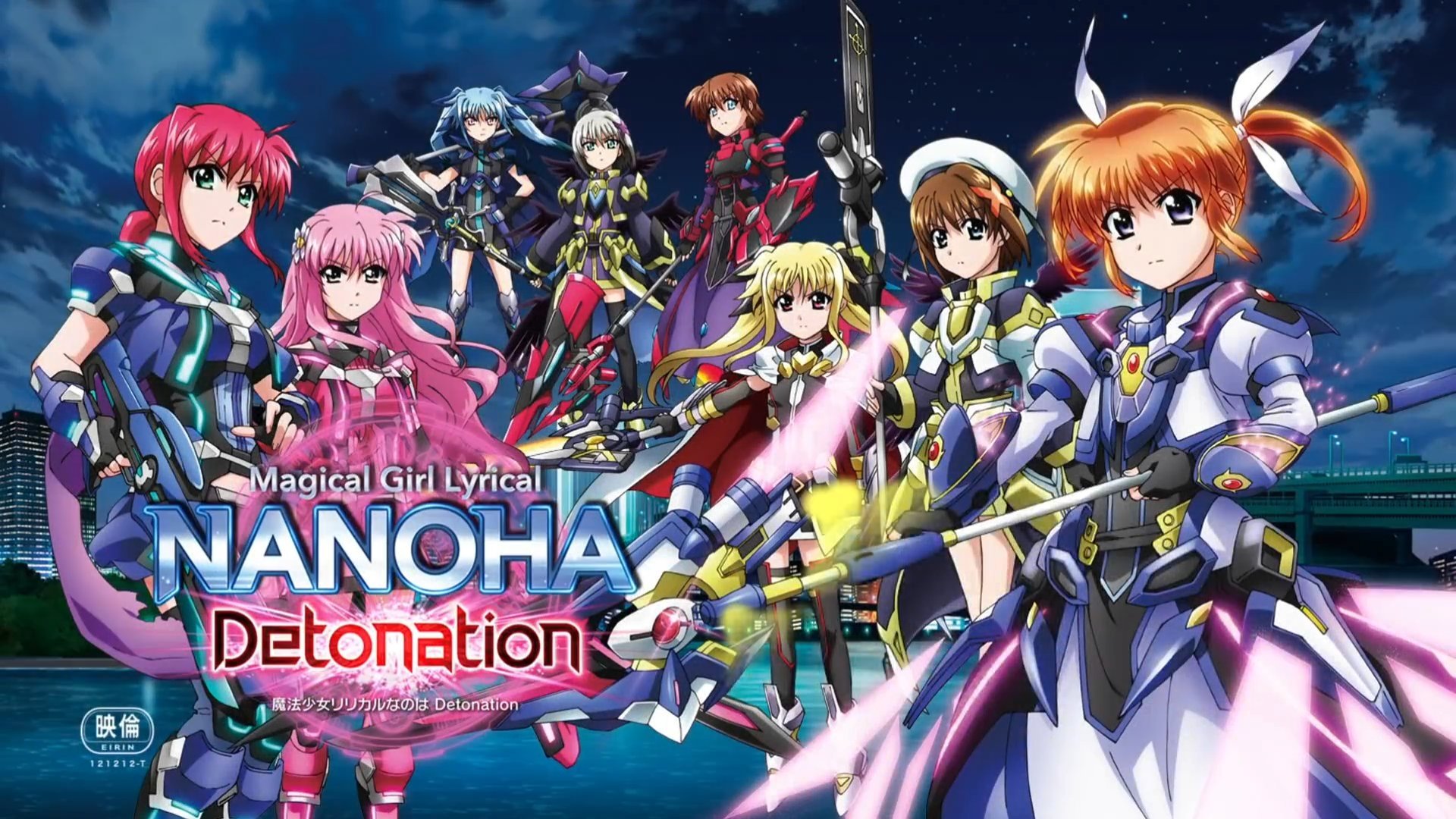 Stream Mahou Shoujo Lyrical Nanoha: Detonation