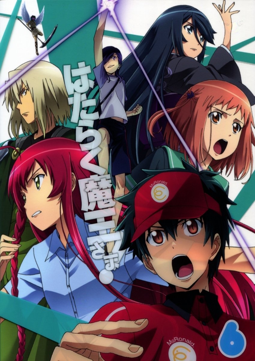 JBox on X: Streaming  'The Devil is a Part Timer' ('Hataraku Maou-sama')  começa a chegar dublado à Crunchyroll - episódio 1 da 2ª temporada já está  disponível (mas a 1ª não