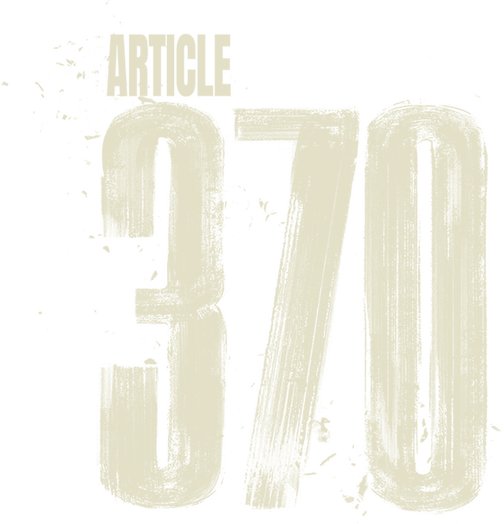 Article 370 logo