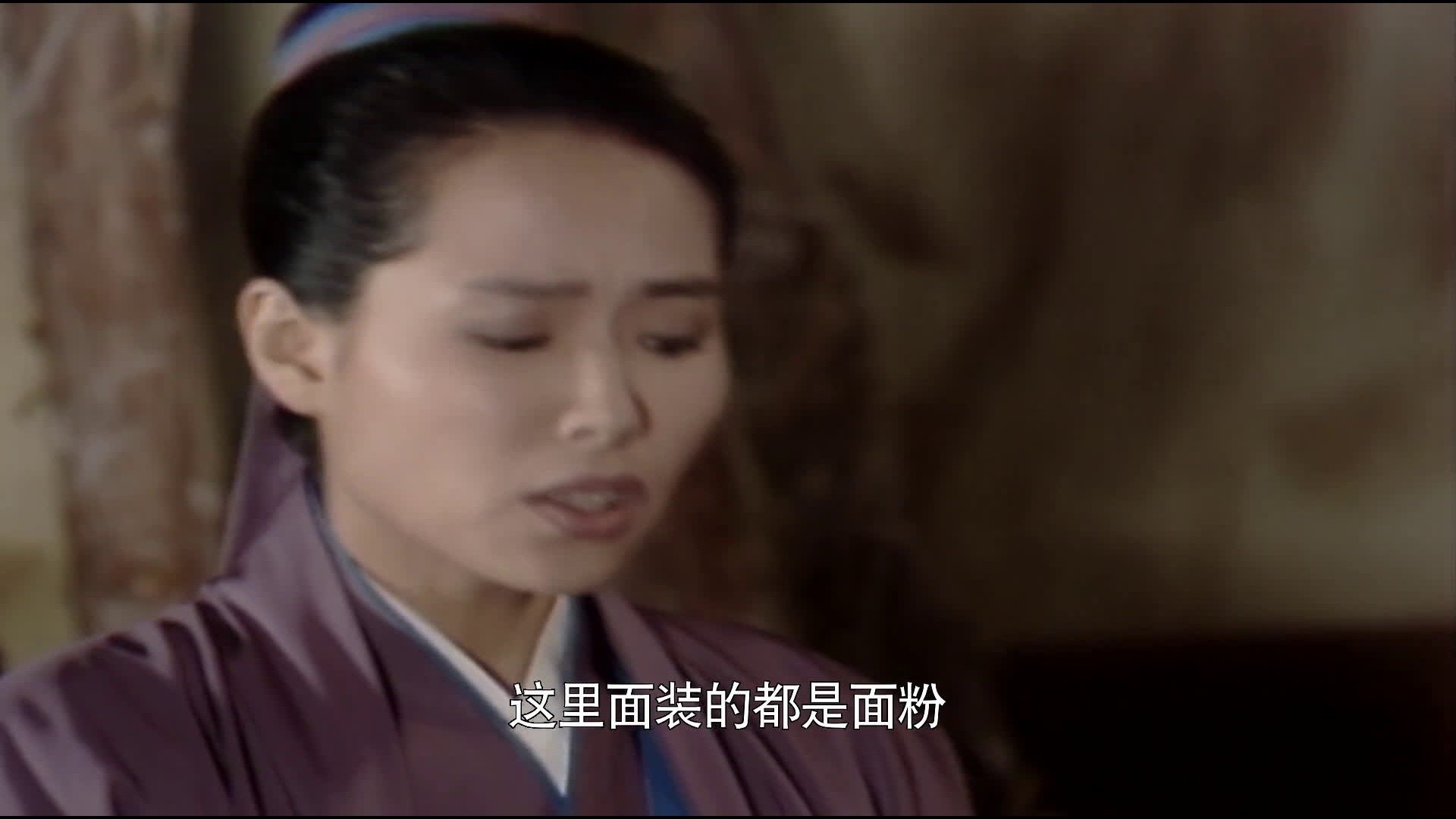 The Legend of White Snake