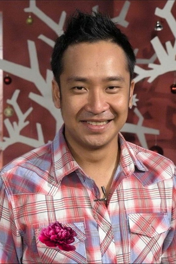 et billede af Đình Hiếu