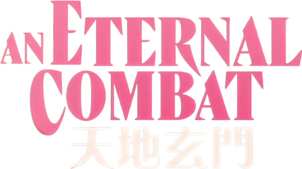 An Eternal Combat