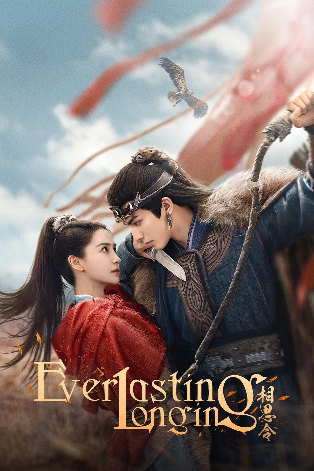 Everlasting Longing - Season 1