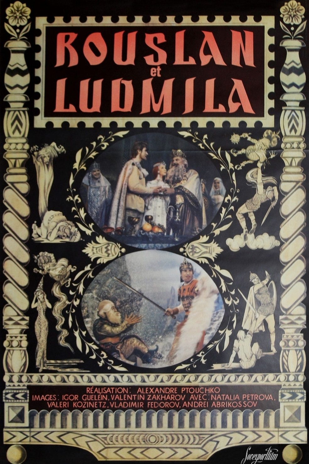 Rouslan et Ludmila