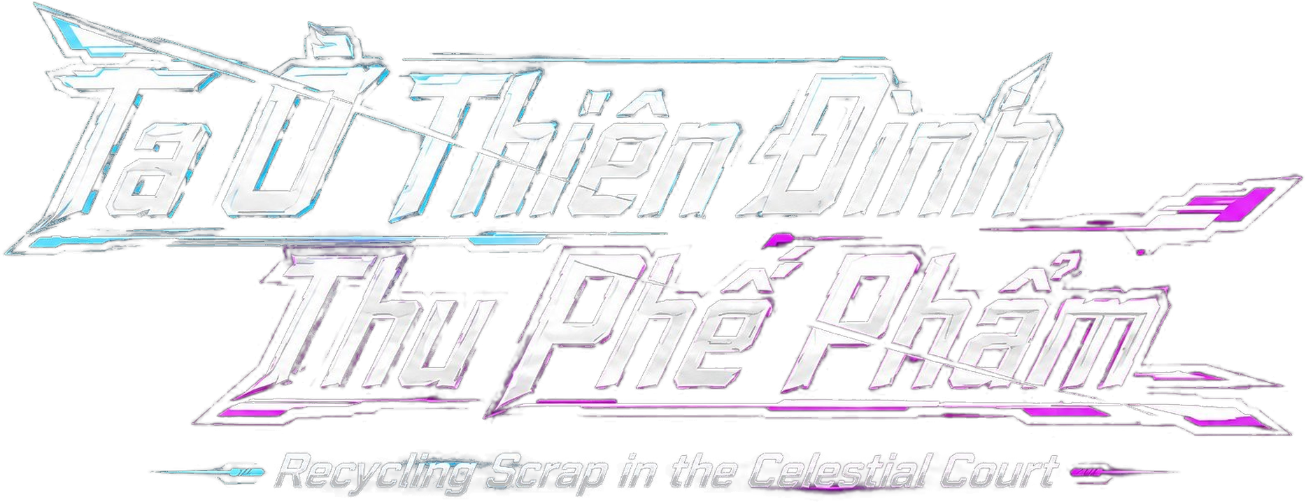 Ta Ở Thiên Đình Thu Phế Phẩm Logo