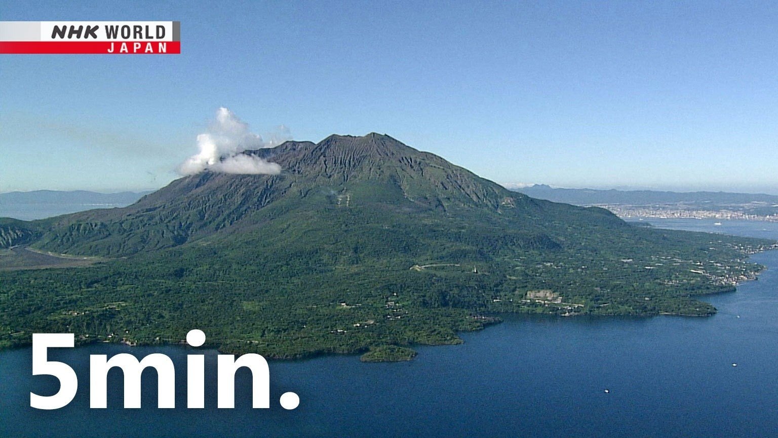 Thumbnail for Kagoshima Season 0 Episode 2