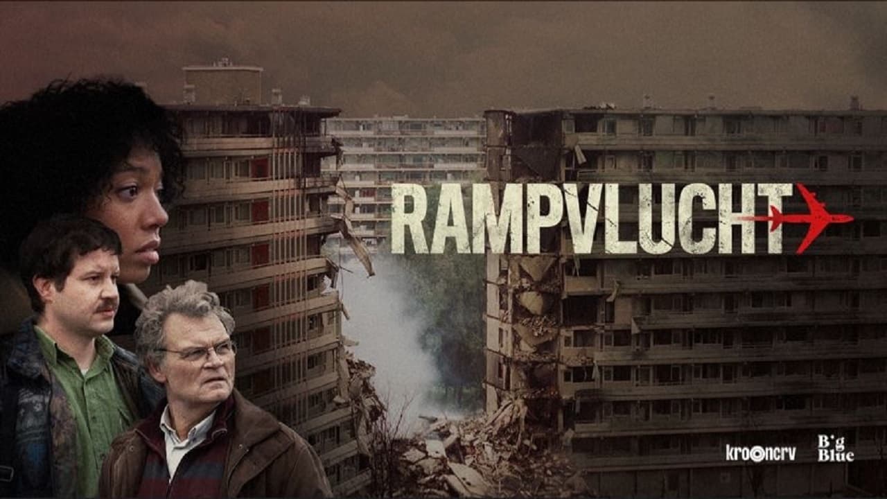 Rampvlucht