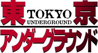 Tokyo Underground