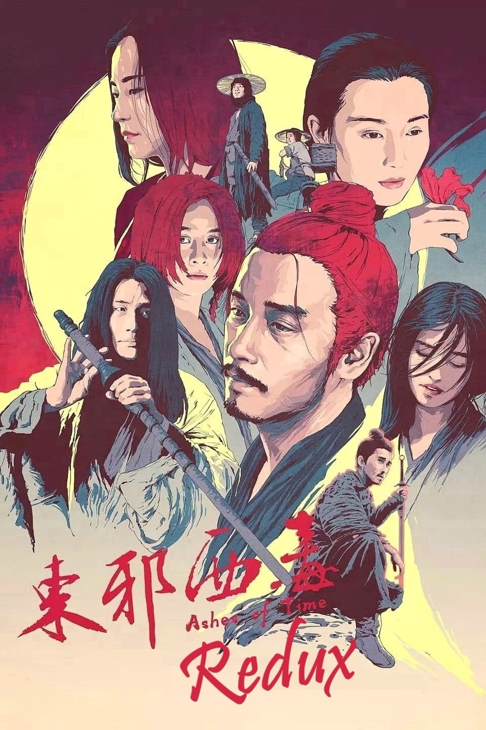 Ashes of Time