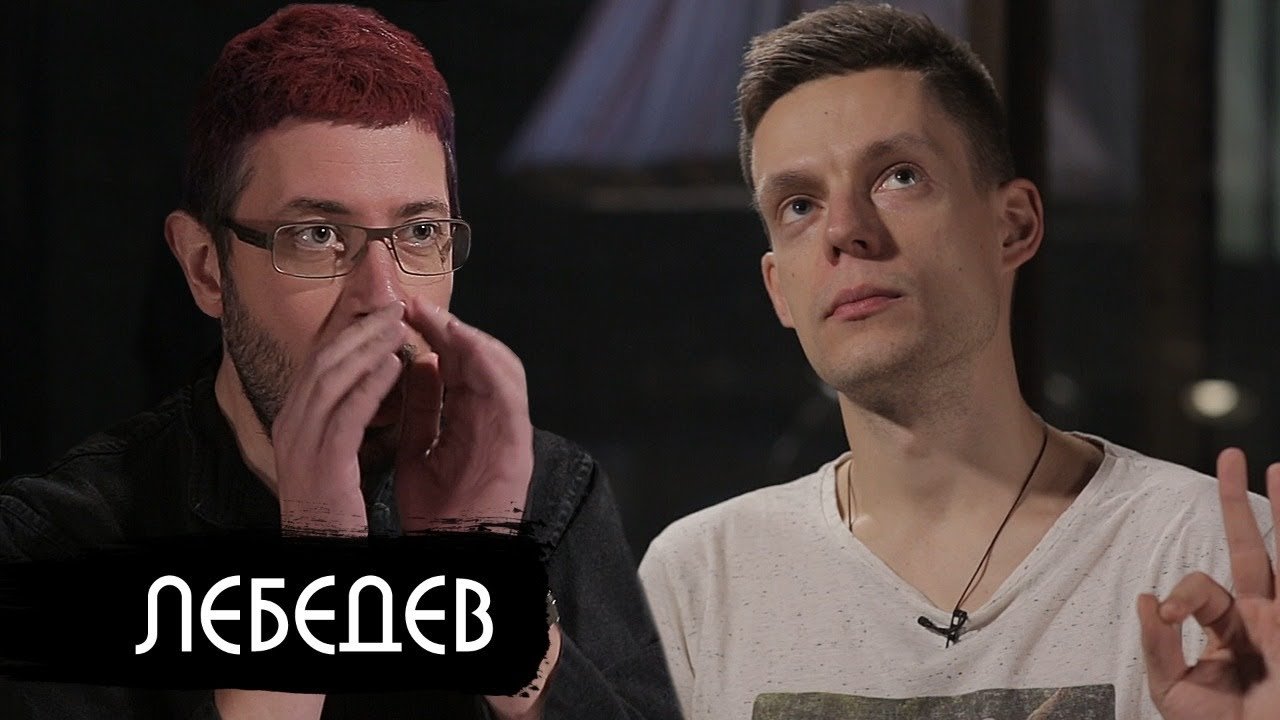 Episode 1