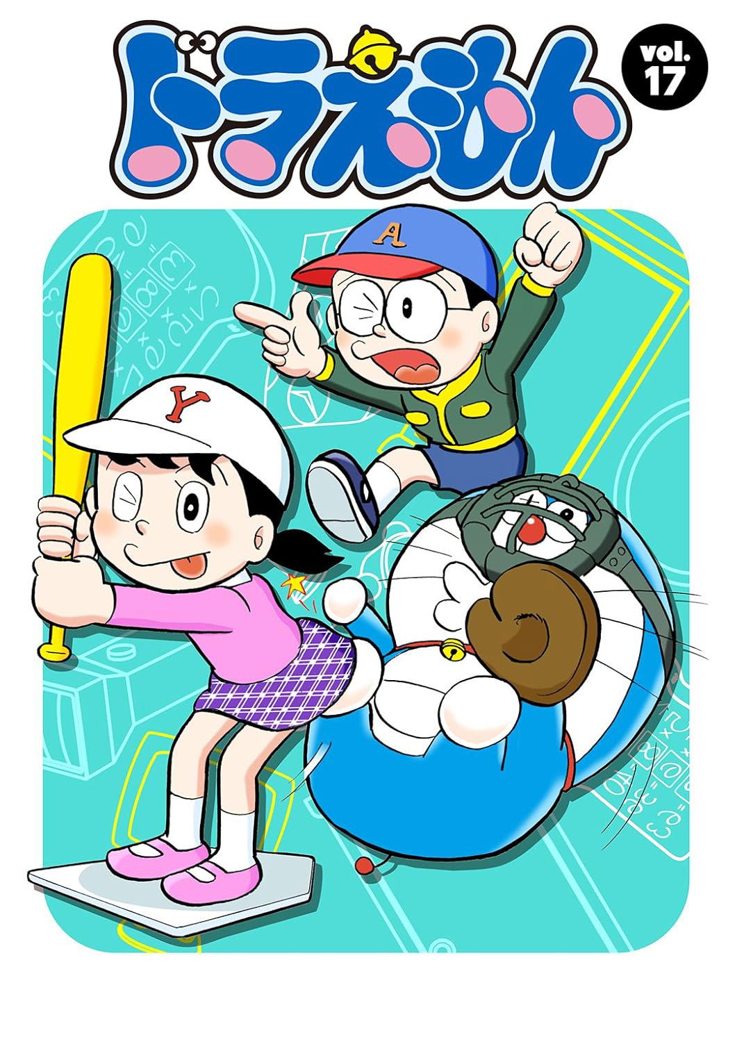 Doraemon - Season 17
