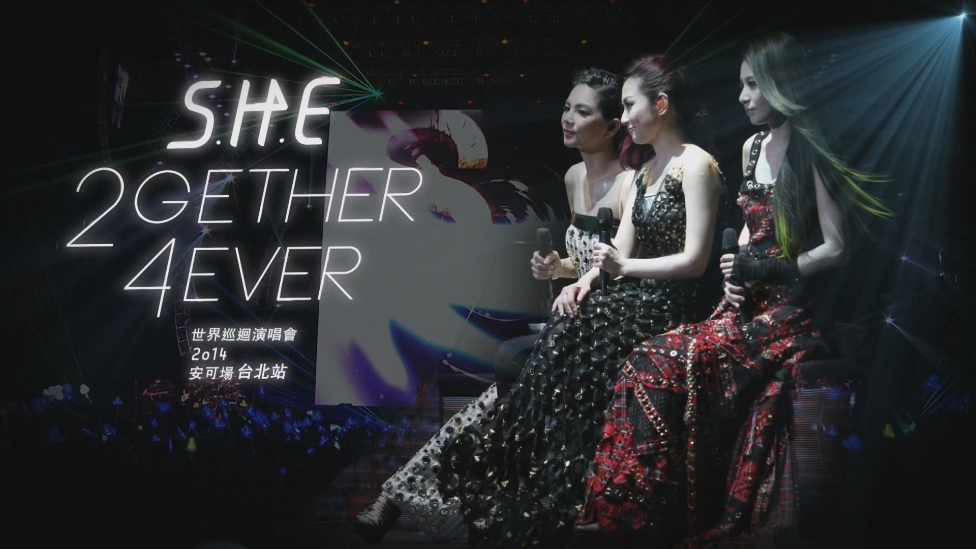 S.H.E 2GETHER 4EVER Encore Live Concert (2014)