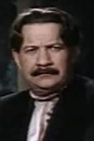 et billede af Georgy Ivanov