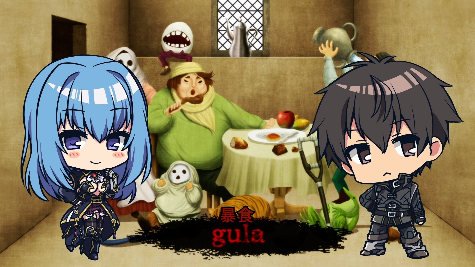 Berserk of Gluttony