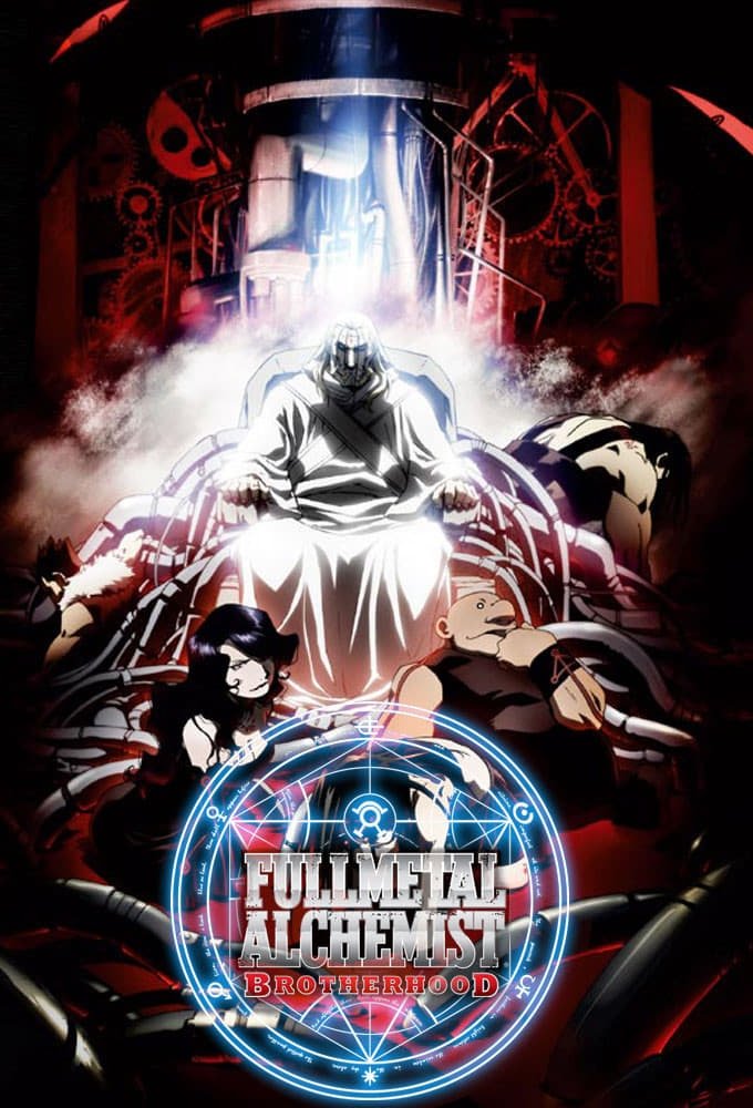 Fullmetal Alchemist: Brotherhood Season 0