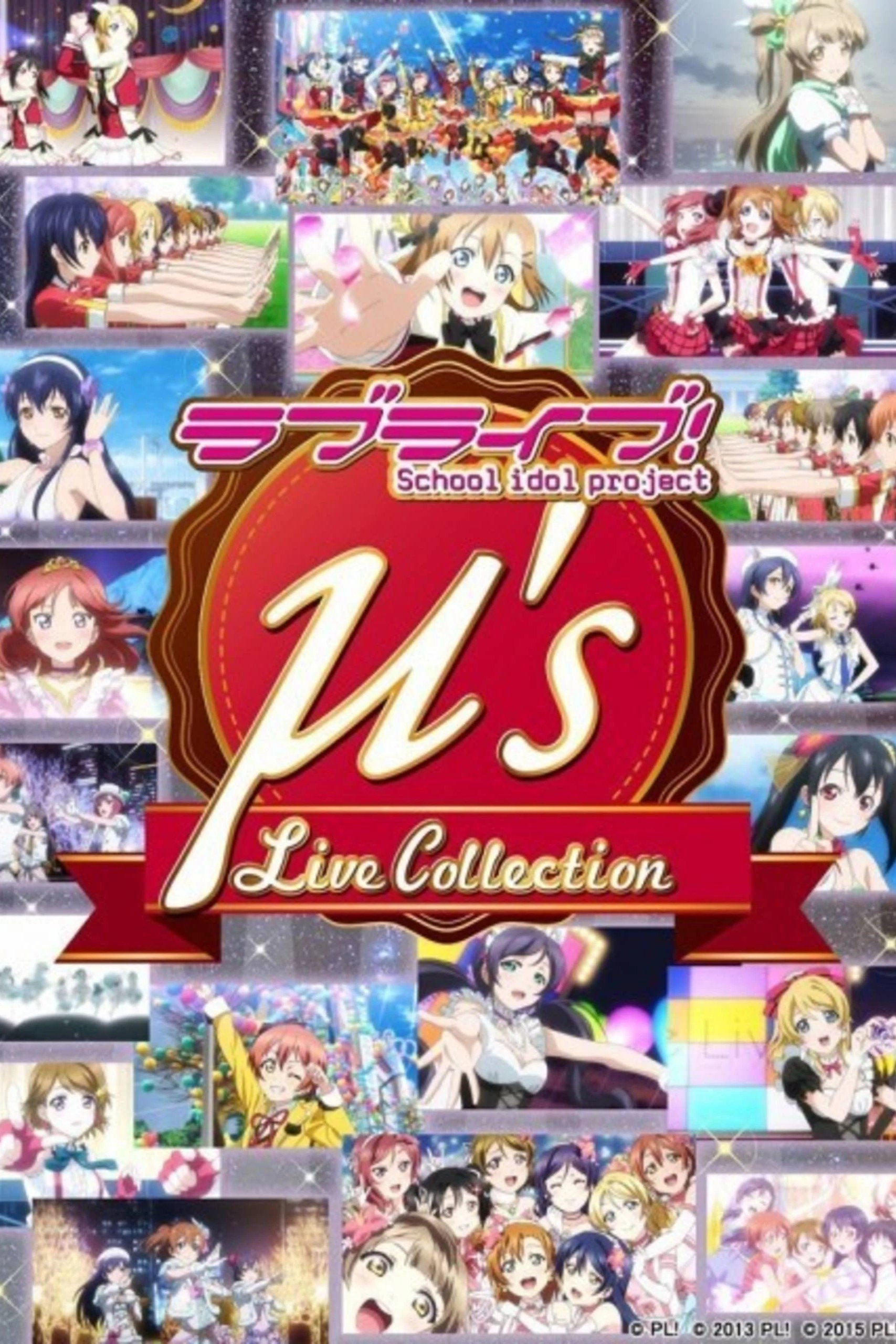Love Live! &mu;'s Live Collection