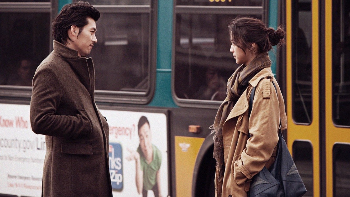 Late Autumn (2011)