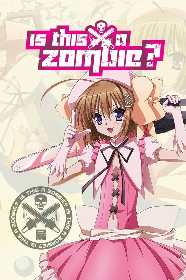 Cropped Aikawa (Kore Wa Zombie Desu Ka?) : r/CroppedAnimeFaces