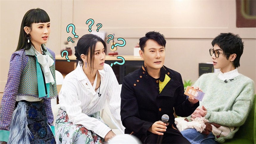 Thumbnail for S2 First Look EP2 Season 0 Episode 61