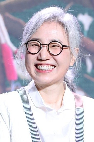 et billede af Kim Eun-sook