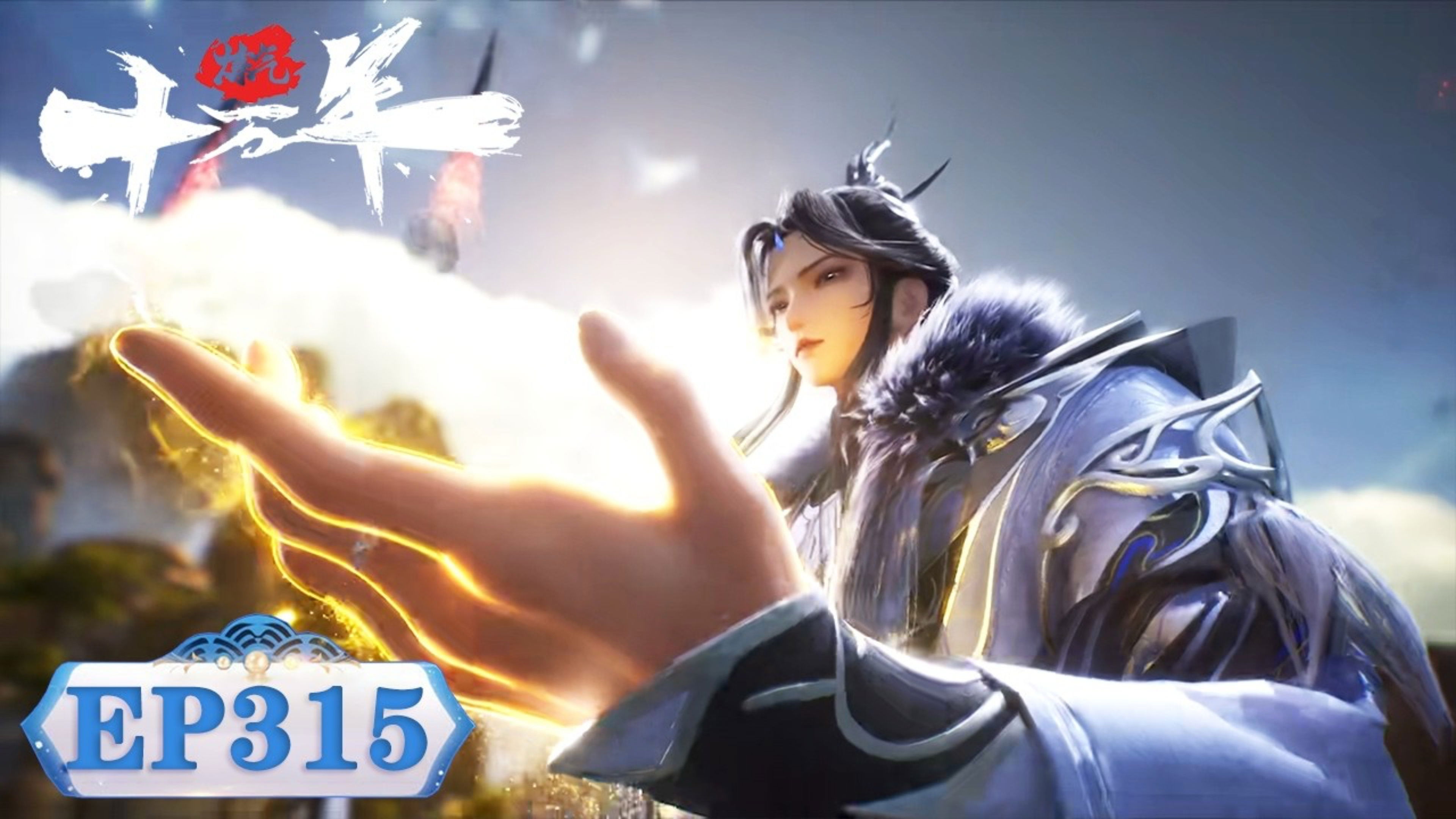Episodio 315