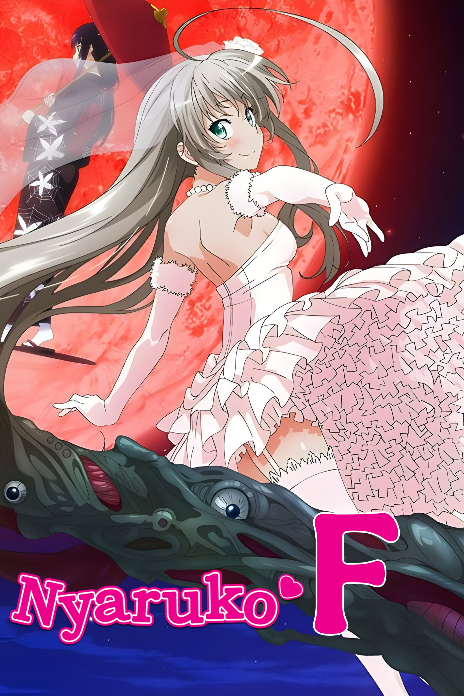 Nyaruko: Crawling with Love! poster