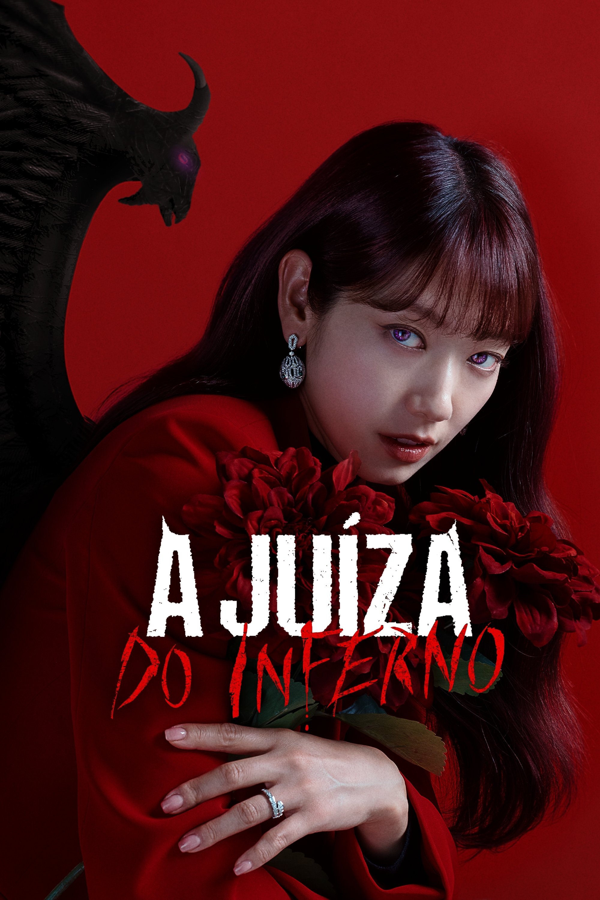 A Juíza do Inferno A Juíza do Inferno