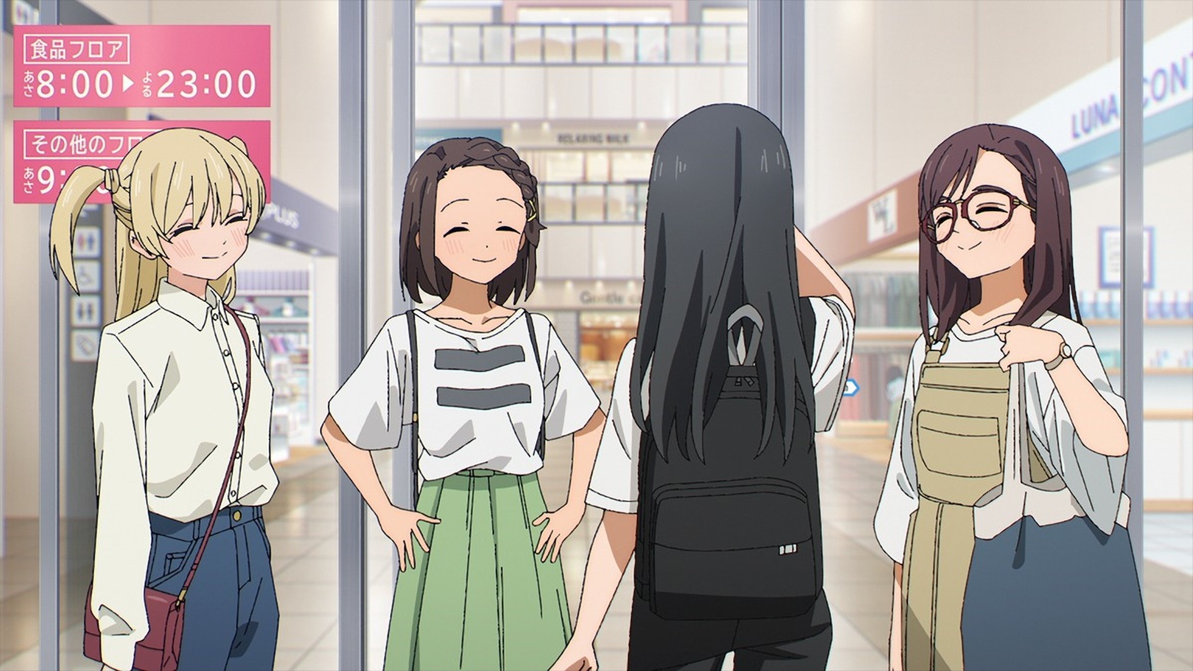 Akebi's Sailor Uniform