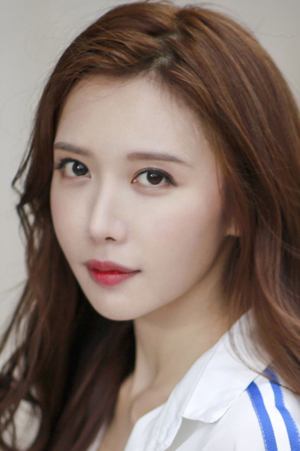 et billede af Sookie Pan