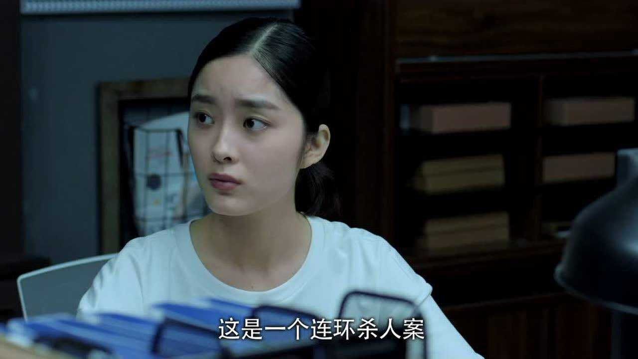 Episode 1