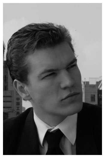 et billede af Karl Dominick