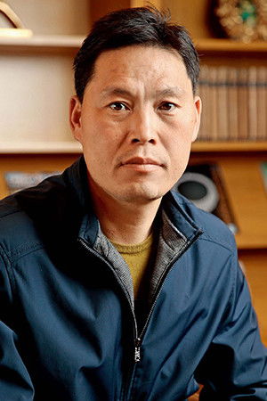 et billede af Chen Nianxi