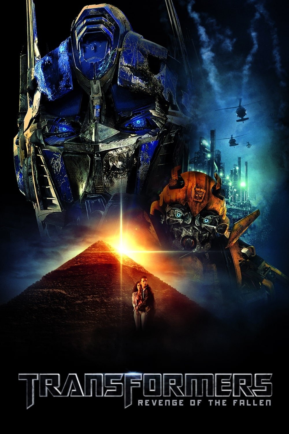 Transformers: Revenge of the Fallen