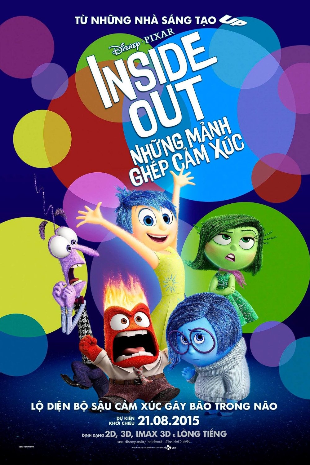 Inside Out