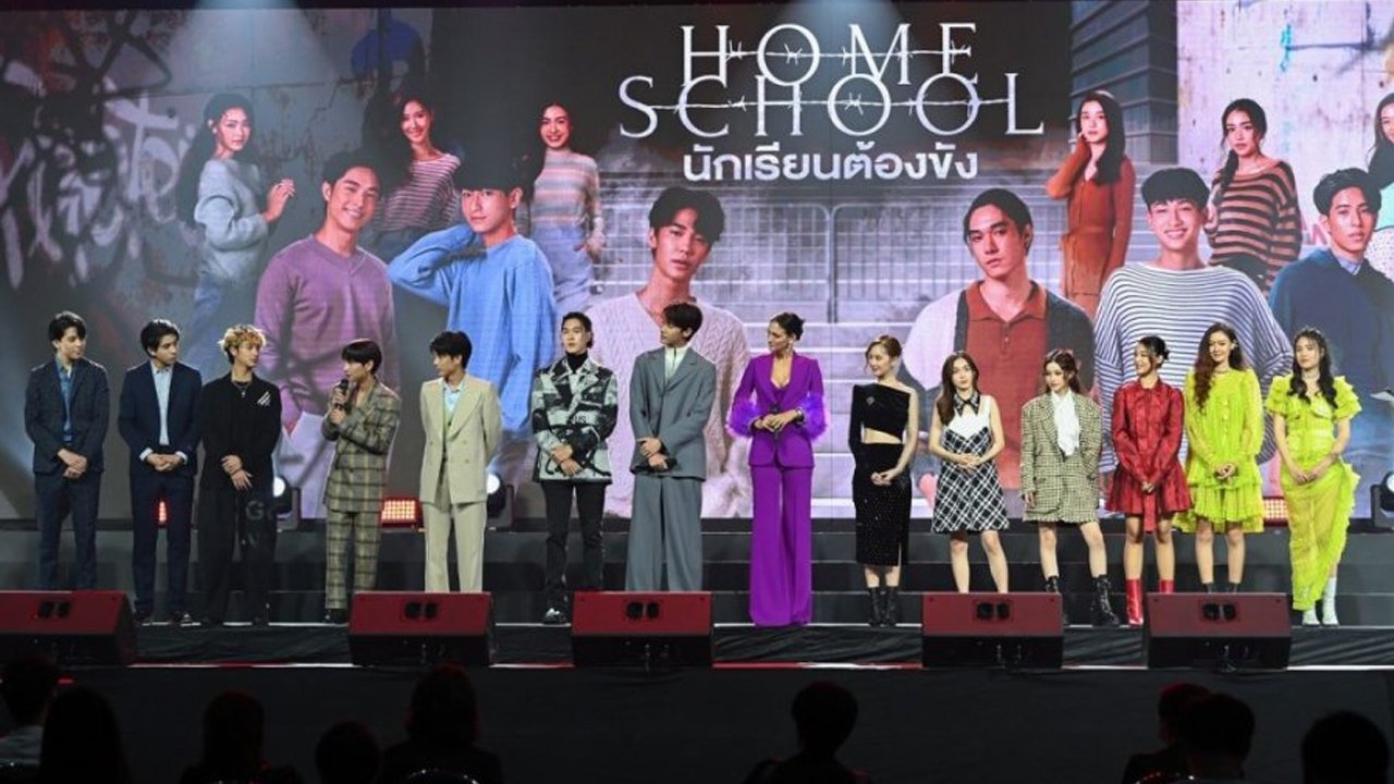 นักเรียนต้องขัง - Season 1 Episode 12