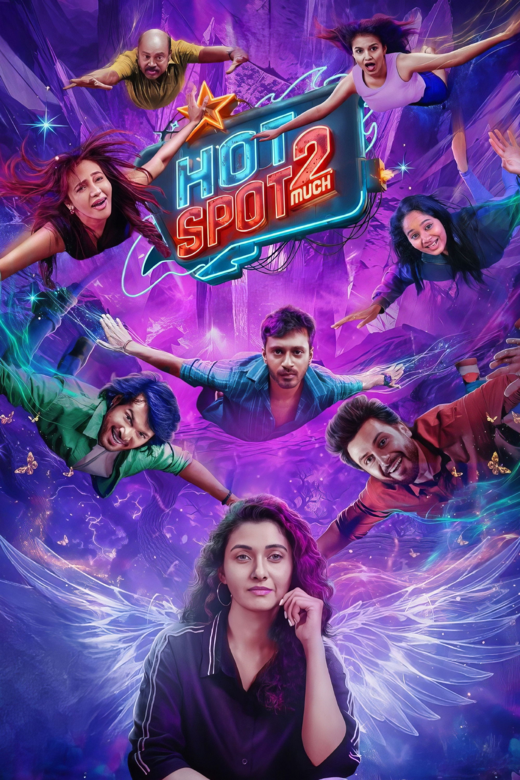 Movie cover image