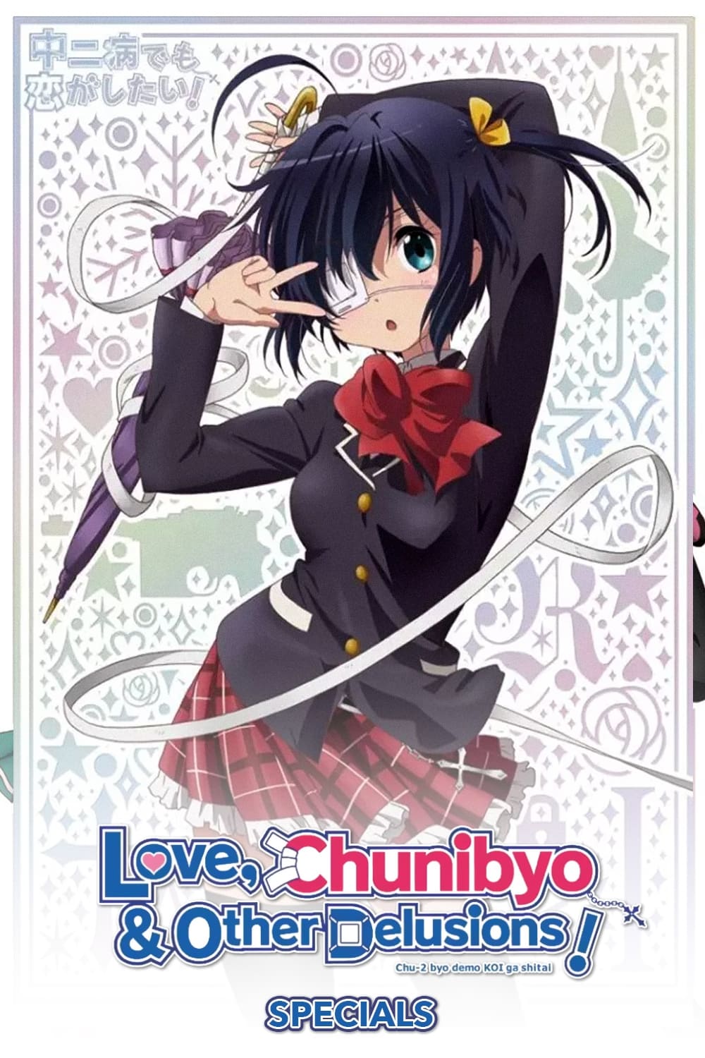 Love, Chunibyo & Other Delusions Season 2: Where To Watch Every Episode