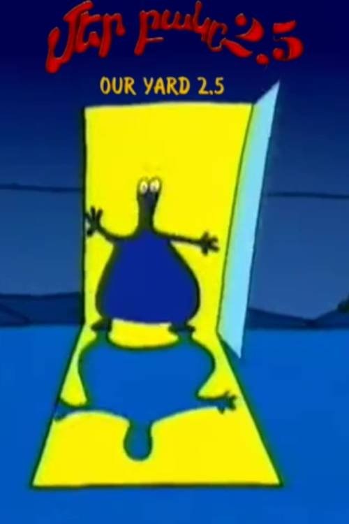 Movie Title