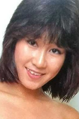 et billede af Yôko Oki